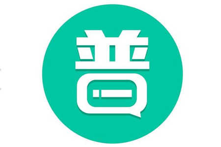 2019年四川普通話(huà)考試內(nèi)容是什么？