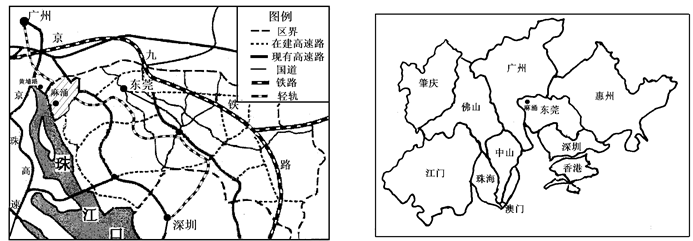 2019年四川教師資格證考試大綱：《地理學(xué)科知識(shí)與教學(xué)能力》（高級(jí)中學(xué)）