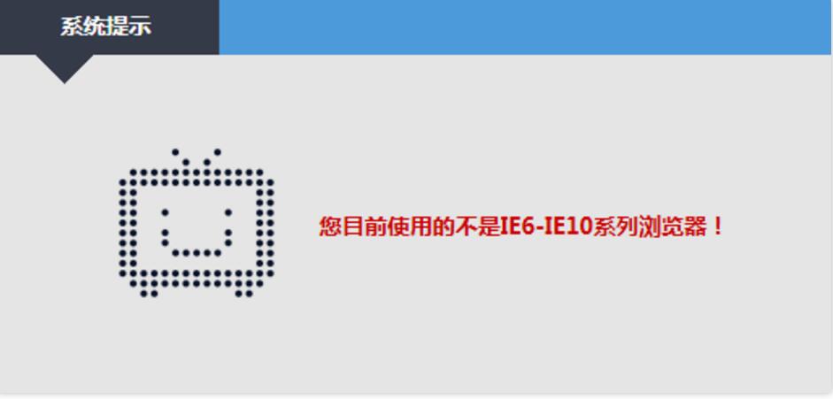 四川教師資格證,教資面試成績(jī)查詢