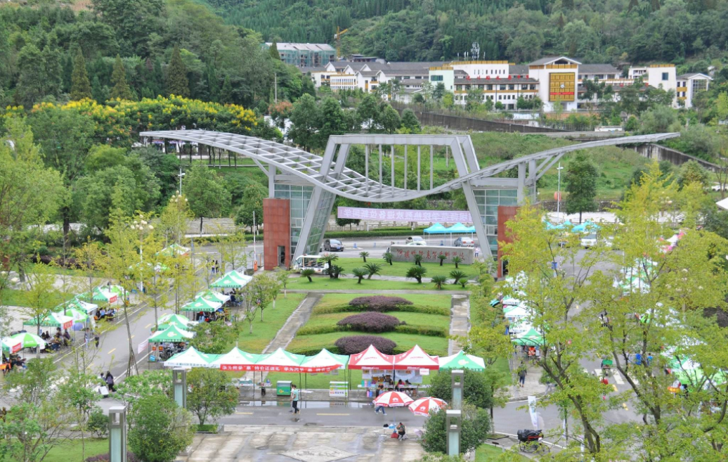 2020年四川教師招聘：阿壩師范學(xué)院5月公開考核招聘工作