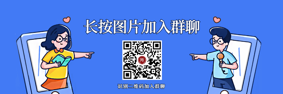 四川教師資格認定條件有哪些？