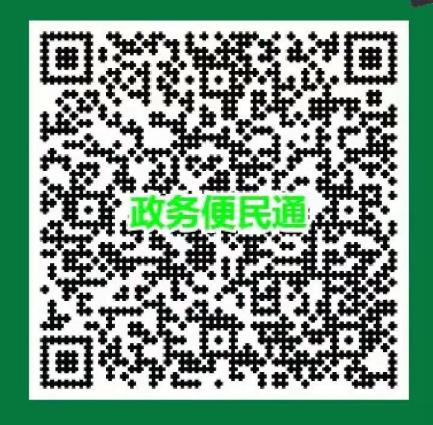 四川2021年廣元普通話等級證書領取通知！
