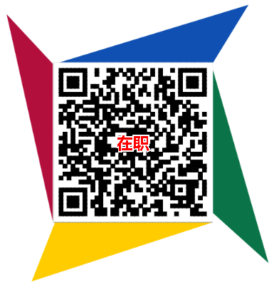自貢衡川實驗學校招聘體育教師2名！